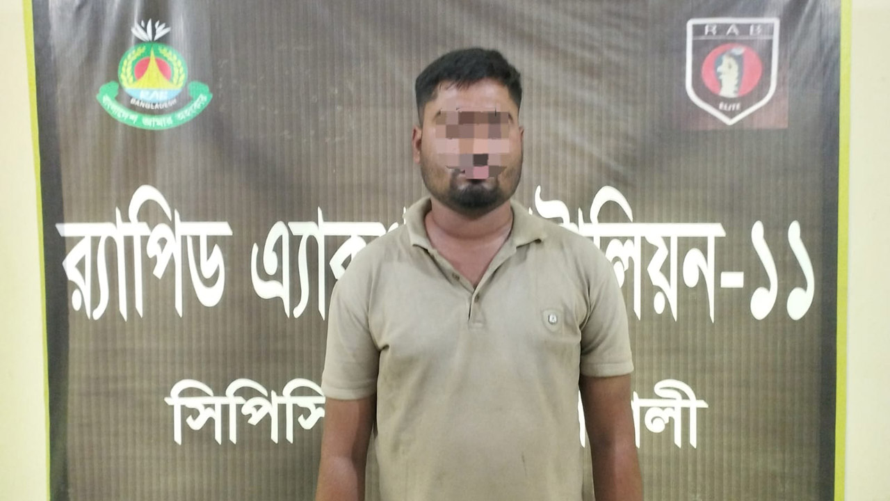 নোয়াখালীতে ভুয়া র্যাব আটক করেছে আসল র্যাব-১১
